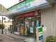 ファミリーマート 新大阪駅東口店の画像