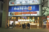 FASTGYM24(ファストジム トゥエンティフォー) 千歳船橋店