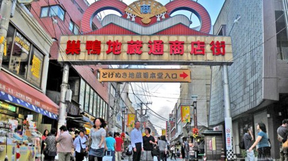巣鴨地蔵通りの画像1