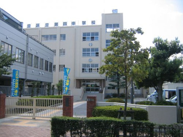 足立区立第四中学校の画像1