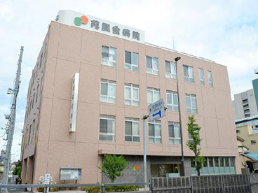 苑風会病院の画像1