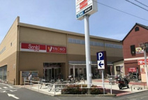 ヤオコー 長瀬店