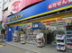 マツモトキヨシ 岩本町駅前店の画像