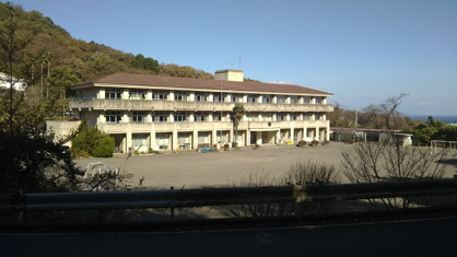 伊東市立川奈小学校の画像1