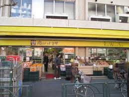 肉のハナマサ動坂店の画像1