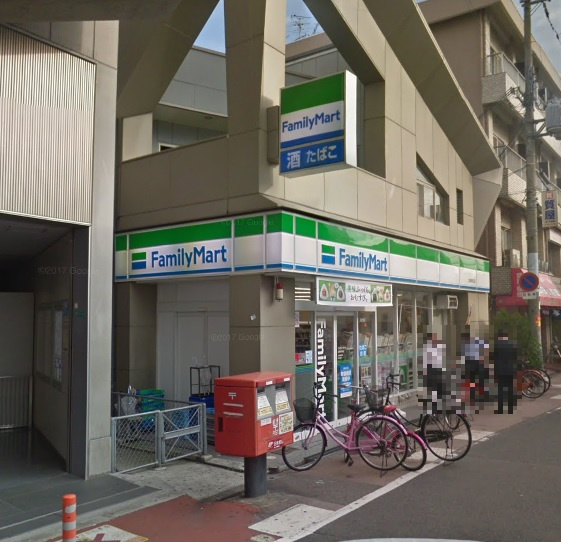 の画像