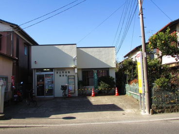 習志野屋敷郵便局の画像1