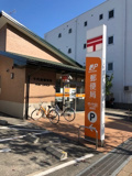 千代田郵便局