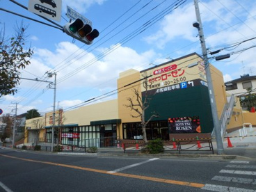相鉄ローゼン　梶ヶ谷店の画像1