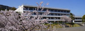 熱海市立多賀中学校の画像1
