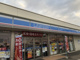 ローソン木野目六角店の画像