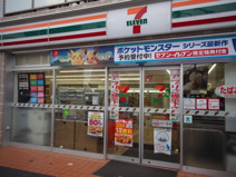 セブンイレブン 練馬下石神井2丁目店