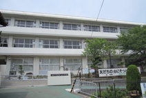 福良小学校