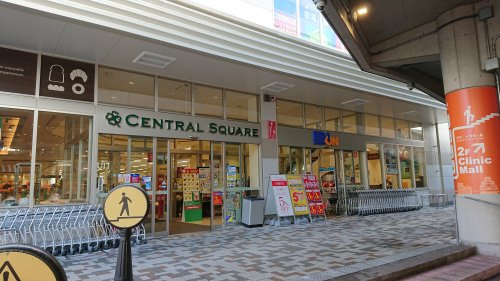 エディオンもりのみや店情報ページ 森ノ宮 東成区の不動産情報は関西住建