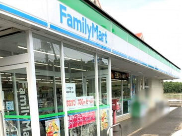 ファミリーマート阿見湖南店の画像1