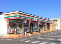 セブンイレブン阿見あけぼの店