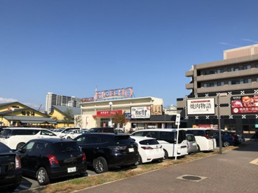 カラオケ ビッグエコー 吹田岸辺店の画像1