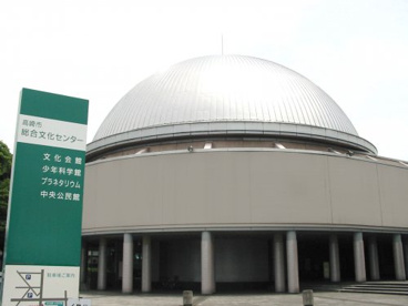 高崎市少年科学館の画像1