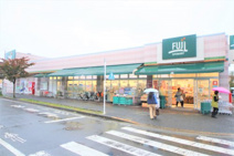 SUPER MARKET FUJI(スーパーマーケットフジ) 百草店