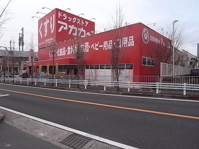 の画像
