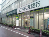 三井住友銀行京阪京橋支店