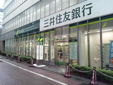 三井住友銀行京阪京橋支店の画像1