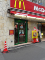 マクドナルド 京橋店