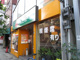 モスバーガー京橋店の画像