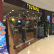 TSUTAYA 京橋店の画像