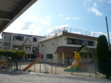 畷アサヒケ丘保育園