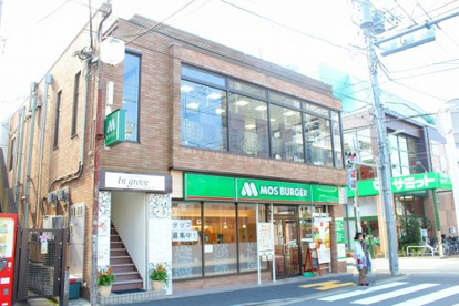 モスバーガー千鳥町店の画像1