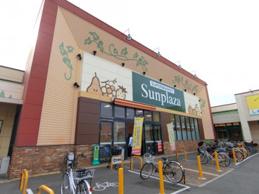 サンプラザ　三国ヶ丘東店の画像1