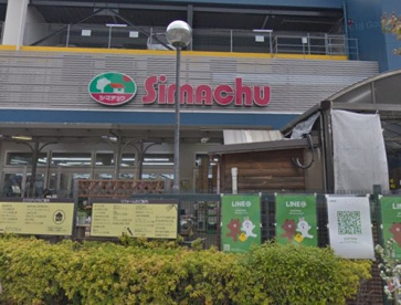 島忠ホームズ　葛西店の画像1