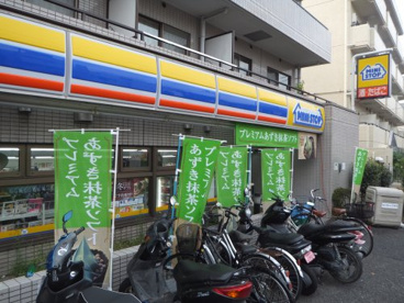 ミニストップ 中野5丁目店の画像1