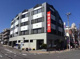 神奈川銀行弥生台支店の画像