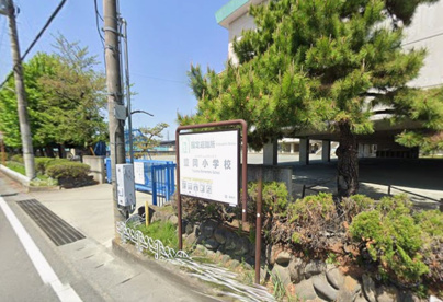 豊岡小学校の画像1