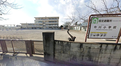 中川小学校の画像1