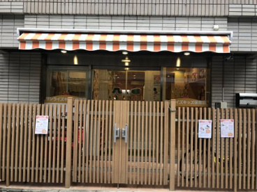 サンライズキッズ保育園 白山園の画像1