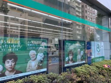 りそな銀行 本郷支店の画像2