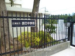 辰巳中学校の画像1