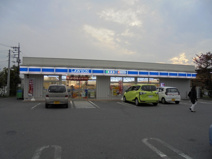 ローソン
