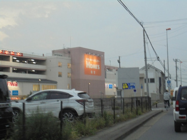 島忠ホームズの画像1