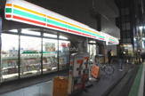 セブンイレブン 上目黒3丁目店