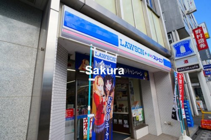 ローソン LAWSON+スリーエフ鶴見東口店の画像1