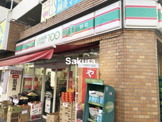 ローソンストア100 川崎日進町店