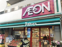まいばすけっと 日進町市電通り