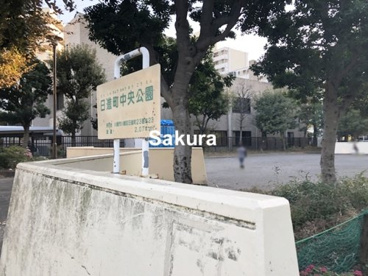 日進町中央公園の画像1