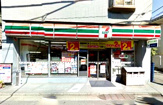セブンイレブン　川崎大師駅前