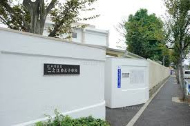 江戸川区立二之江第三小学校の画像1