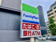 ファミリーマート 福岡新宮店の画像